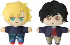 Banana Fish Chokonto Plush Mascot Set: Ash & Eiji armabianca Banana Fish Chokonto Plush Mascot Set: Ash & Eiji armabianca