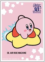 Kirby's Dream Land Character Sleeve 30th Air Ride Machine EN-1089 Ensky