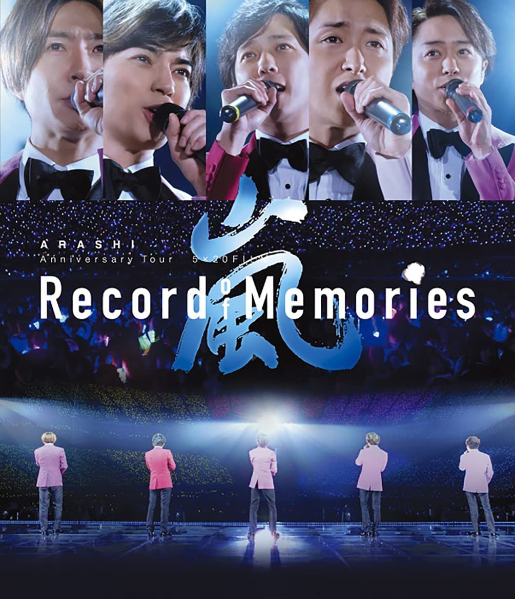 Arashi Anniversary Tour 5X20 Film Record Of Memories