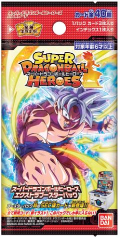 Super Dragon Ball Heroes Extra Booster Pack (Set of 20 Packs) Bandai Entertainment