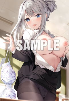 Mega Store Cover: A Oryo Mega Store Magazine April Issue Cover B2 Wall Scroll Core Magazine Mega Store Cover: A Oryo Mega Store Magazine April Issue Cover B2 Wall Scroll Core Magazine