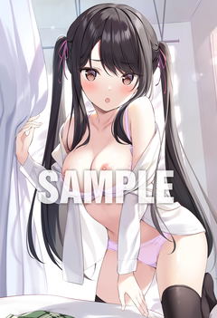 Mega Store Cover: C Oryo Mega Store Magazine June Issue Cover B2 Wall Scroll Core Magazine Mega Store Cover: C Oryo Mega Store Magazine June Issue Cover B2 Wall Scroll Core Magazine