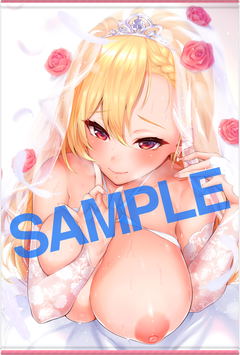 GOT Tapestry Collection 448 Kenshirou Kurihara B2 Wall Scroll GOT GOT Tapestry Collection 448 Kenshirou Kurihara B2 Wall Scroll GOT