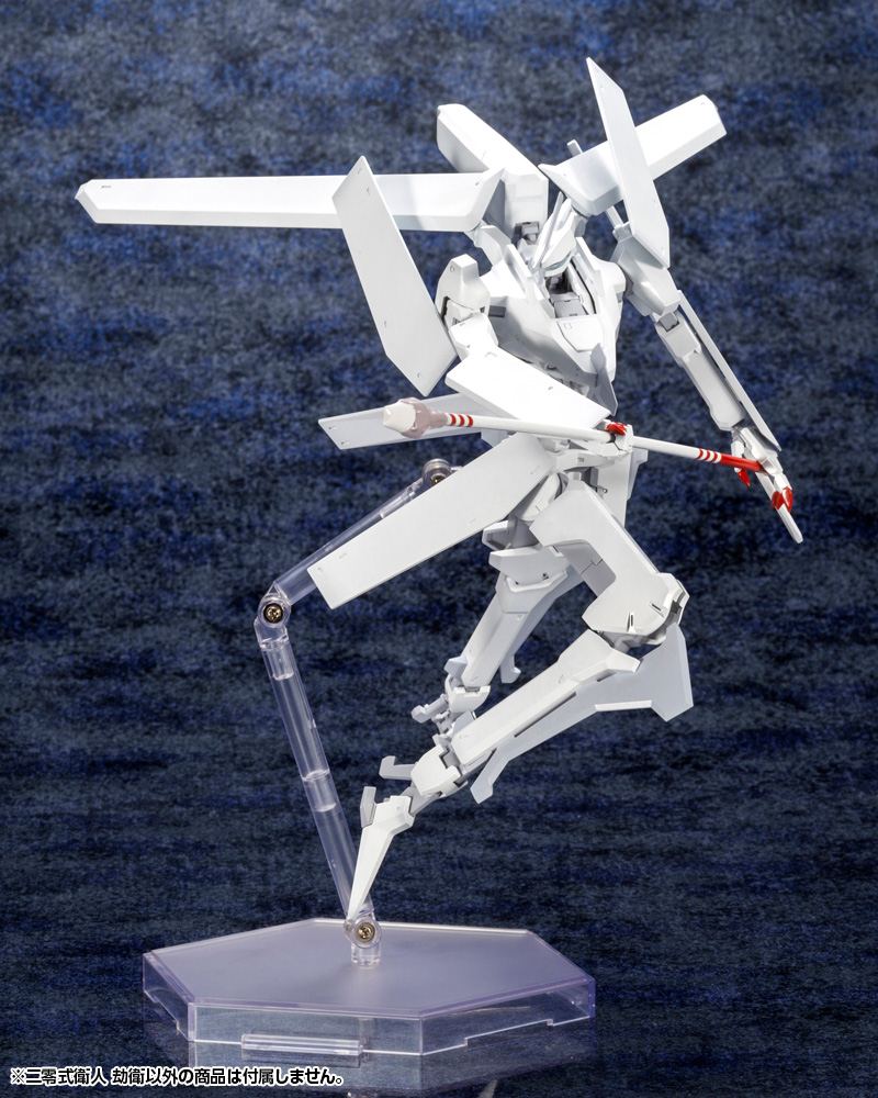 Knights of Sidonia Love Woven in the Stars 1/100 Scale Plastic 