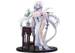 Azur Lane 1/7 Scale Pre-Painted Figure: Illustrious Maiden Lily's Radiance Ver. Questioners