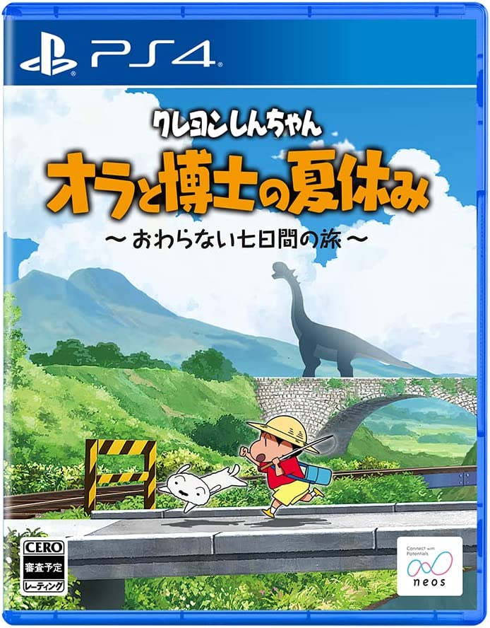 Crayon Shin-Chan : Ora To Hakase No Natsuyasumi Sur PS4 – Version Japan Sous Blister
