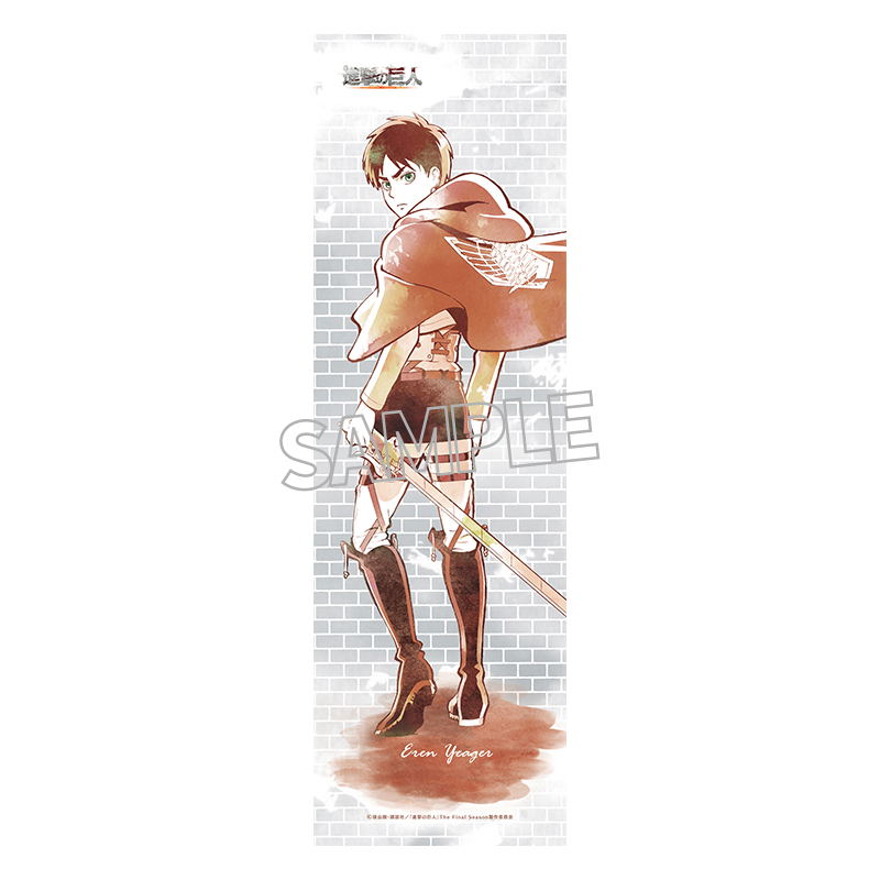 Buy Attack on Titan - Eren Japanese-style Towel