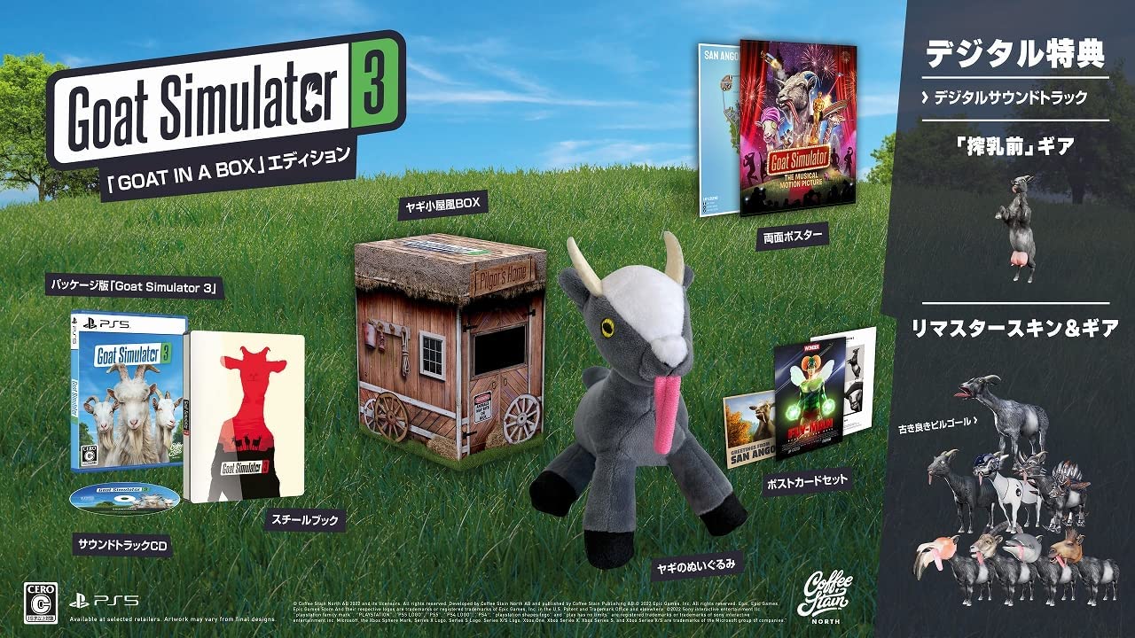 Goat Simulator 3 [Goat in a Box Limited Edition] for PlayStation 5
