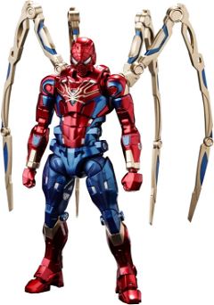 Fighting Armor Avengers Endgame: Iron Spider (Re-run) Sentinel