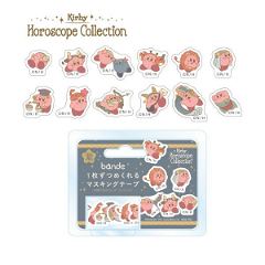 Kirby's Dream Land: Kirby Horoscope Collection Bande 1 Sheet - Zutsu Mekureru Masking Tape Ensky