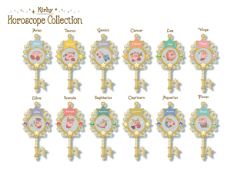 Kirby's Dream Land: Kirby Horoscope Collection Key Collection (Set of 12 pieces) Ensky