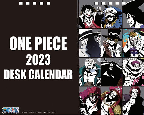 One Piece Desktop Calendar 2023 One Piece Desktop Calendar 2023