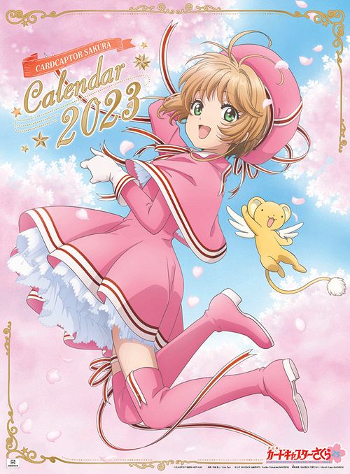 Cardcaptor Sakura Calendar 2023