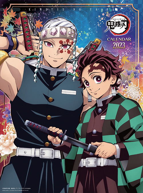 Demon Slayer Kimetsu No Yaiba Calendar 2023