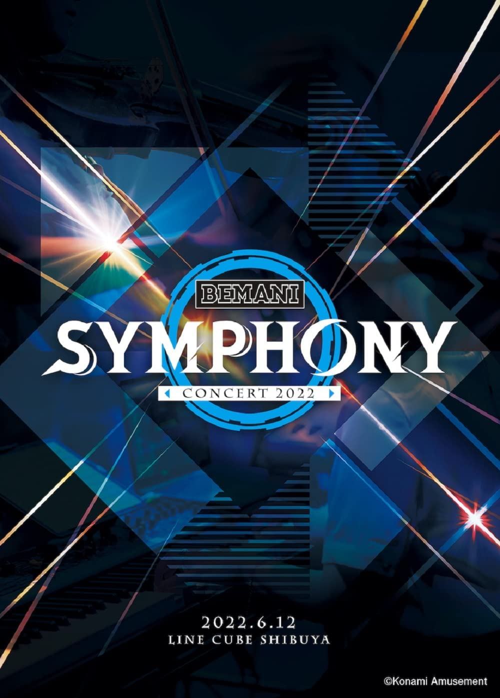 Bemani Symphony Concert 2022