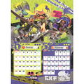 Splatoon 3 Wall Calendar 2023 Splatoon 3 Wall Calendar 2023
