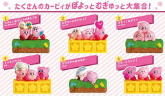 Kirby's Dream Land 30th Narabete! Poyotto Collection (Set of 6 Pieces) Re-ment Kirby's Dream Land 30th Narabete! Poyotto Collection (Set of 6 Pieces) Re-ment