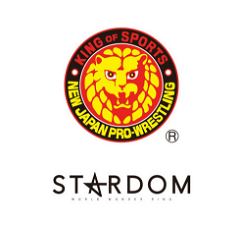 Bushiroad Trading Card Collection New Japan Pro-Wrestling + Stardom (Set of 20 packs) BushiRoad