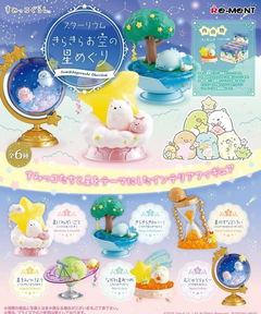 Sumikkogurashi Starrium Kirakira Osora no Hoshimeguri (Set of 6 Pieces) Re-ment Sumikkogurashi Starrium Kirakira Osora no Hoshimeguri (Set of 6 Pieces) Re-ment