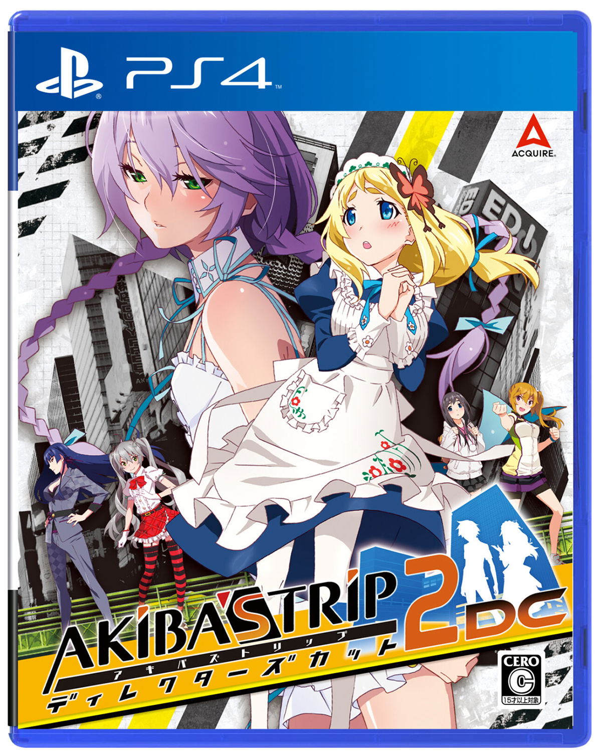 akiba's trip remove censor ps4