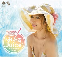 CJ Sexy Card Series Vol. 94 Riri Nanatsumori Official Card Collection -Mix Juice- (Set of 12 packs) Jyutoku