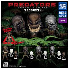 Predators PuraPura Mascot (Random Single) TakaraTomy