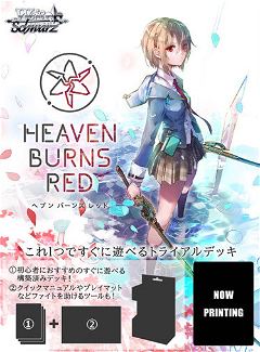 Weiss Schwarz Trial Deck: Heaven Burns Red BushiRoad 