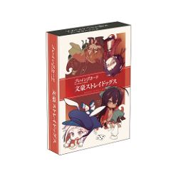 Bungo Stray Dogs Playing Cards Algernon Product 