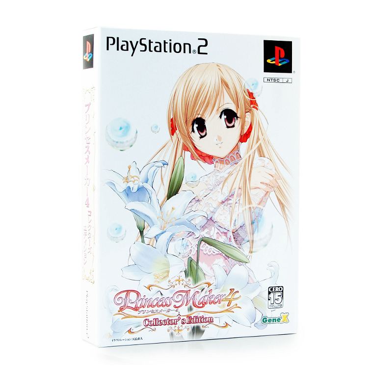 Princess Maker 4 Collector S Edition For Playstation 2
