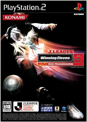 J League Winning Eleven 9 Asia Championship For Playstation 2