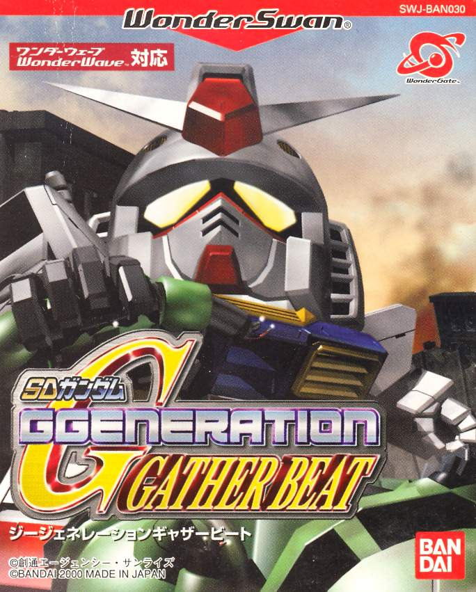 Sd Gundam G Generation Gather Beat For Wonderswan Sd Gundam G Generation Gather Beat For Wonderswan