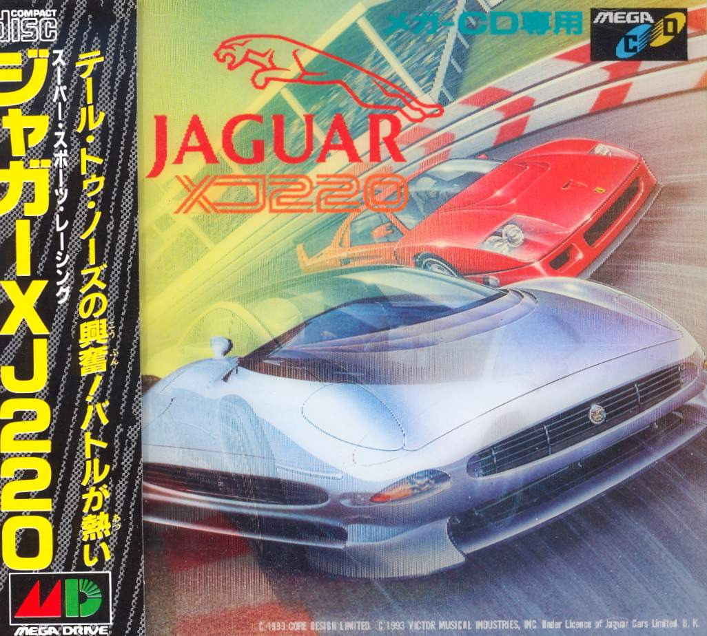 Jaguar Xj2 For Mega Cd