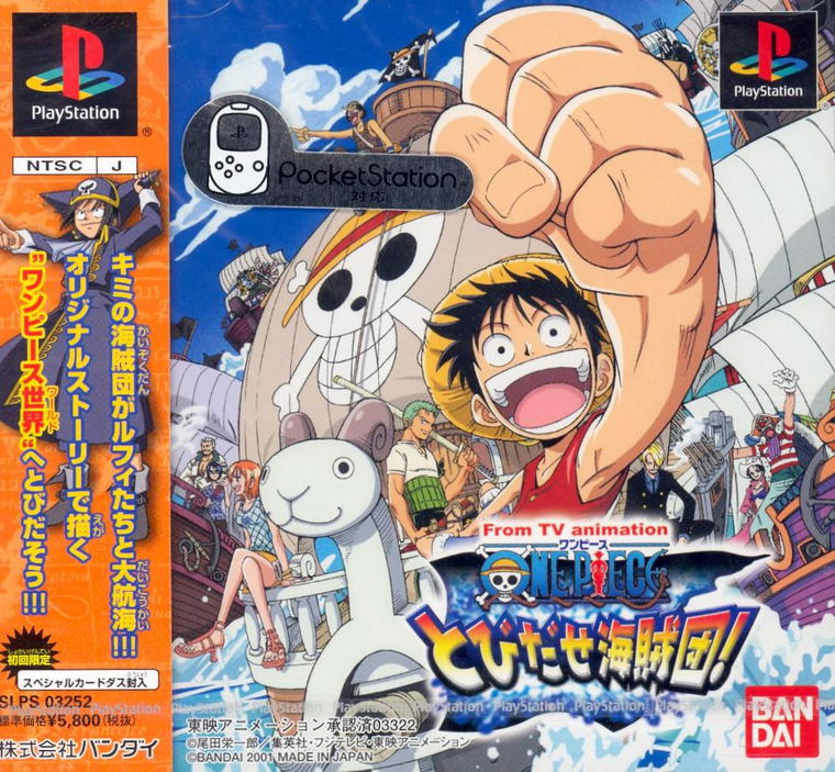 Buy From Tv Animation One Piece Tobidase Kaizokudan For Playstation