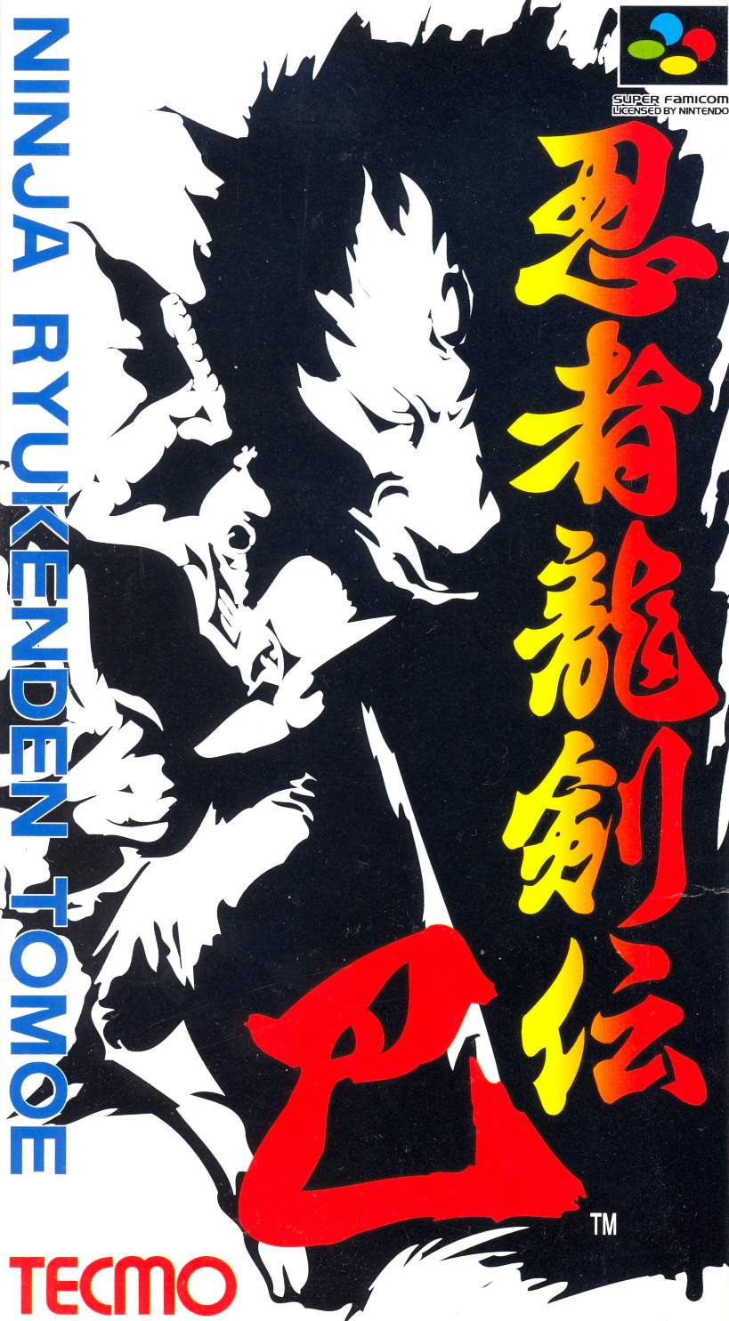 Ninja Gaiden Trilogy for Super Famicom / SNES