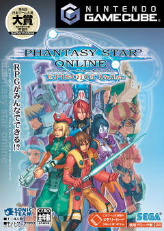 Phantasy Star Online Episode 1 2 Plus For Gamecube