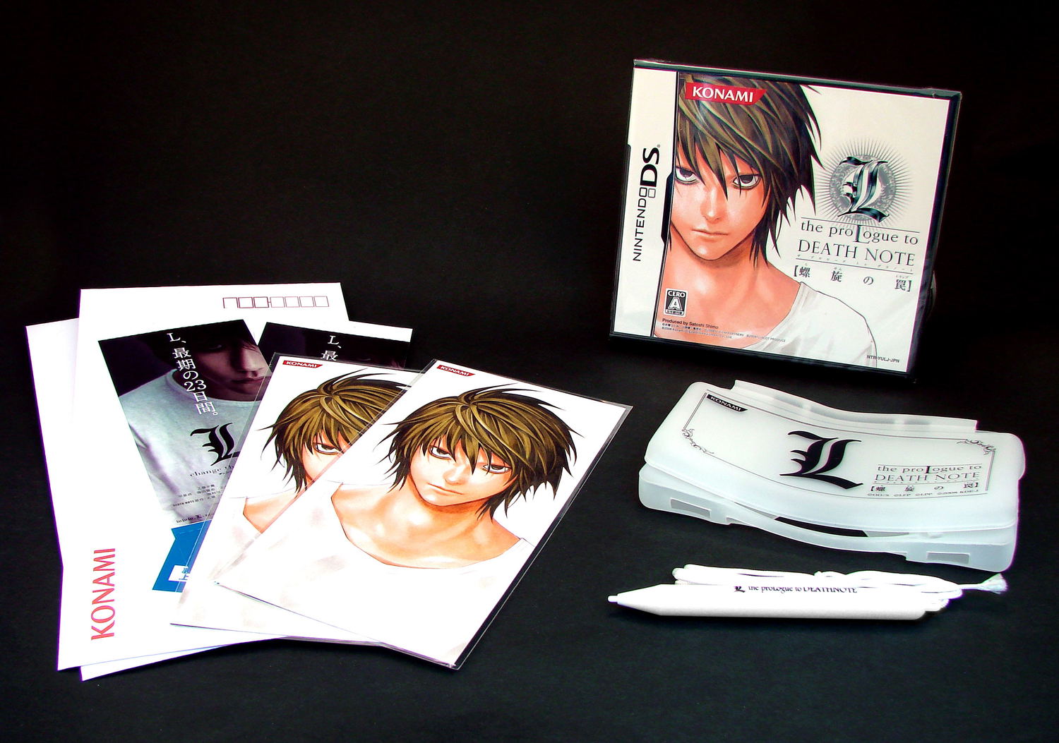 L The Prologue To Death Note Rasen No Wana Konamistyle Special Edition For Nintendo Ds L The Prologue To Death Note Rasen No Wana Konamistyle Special Edition For Nintendo Ds