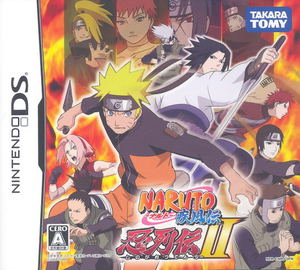 Naruto Best Hit Collection 2 Naruto Best Hit Collection 2