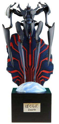 G.R.O ジアース「ぼくらの」ブラックVer.