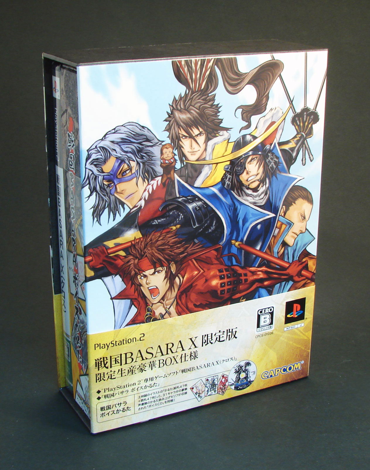 Sengoku Basara X Limited Edition For Playstation 2