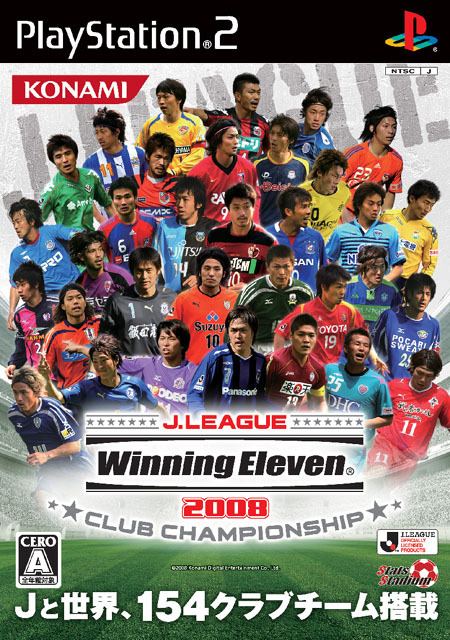 J League Winning Eleven 08 Club Championship For Playstation 2
