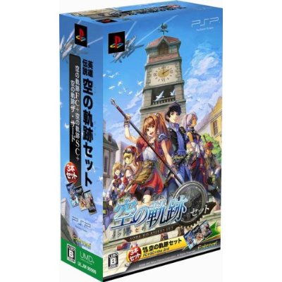 Eiyuu Densetsu Sora No Kiseki Set For Sony Psp