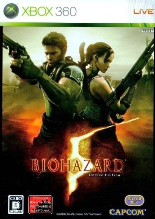 Buy Biohazard 5 [Deluxe Edition] for Xbox360