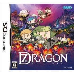 Seventh Dragon For Nintendo Ds Seventh Dragon For Nintendo Ds