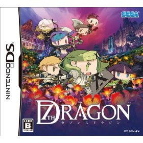 Seventh Dragon For Nintendo Ds