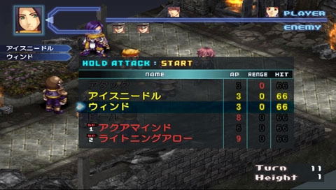 Shinseiki Genso Ssii Unlimited Side If Collection For Sony Psp Shinseiki Genso Ssii Unlimited Side If Collection For Sony Psp
