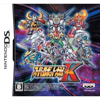 Super Robot Taisen K For Nintendo Ds