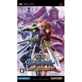 Sengoku Basara Battle Heroes For Sony Psp