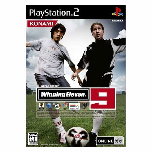 Winning Eleven 9 For Playstation 2 Winning Eleven 9 For Playstation 2