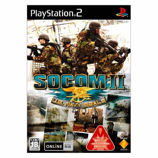 Socom Ii U S Navy Seals For Playstation 2