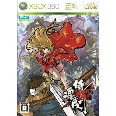 Buy Samurai Spirits Zen For Xbox360 Buy Samurai Spirits Zen For Xbox360